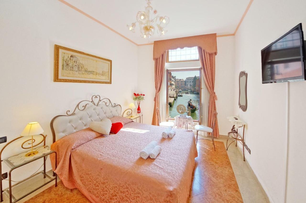 Dolcevita Apartments N 315 Венеция Экстерьер фото